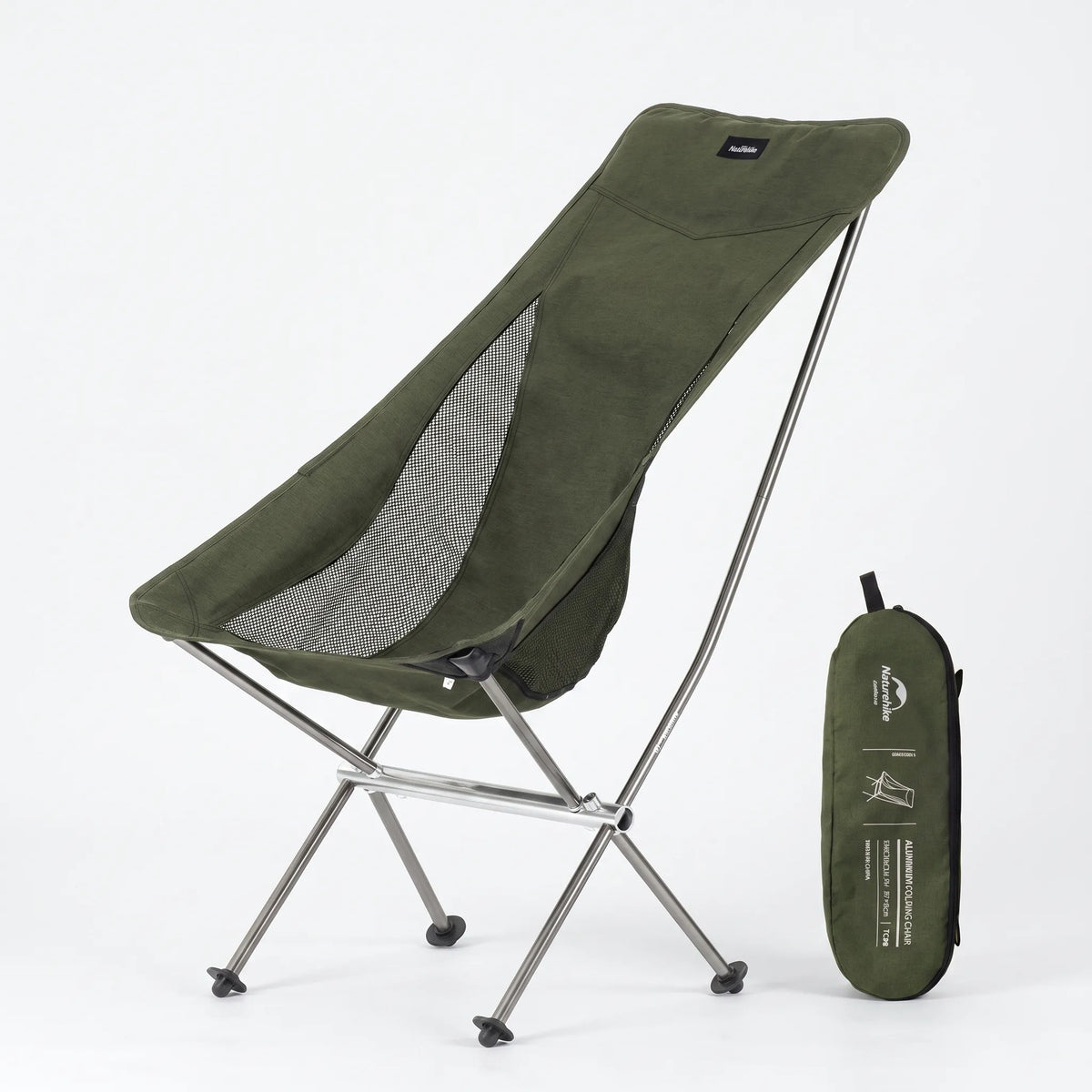 High-Back Moon Chair