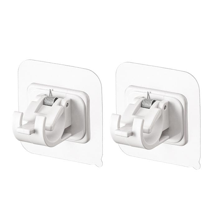 Adjustable Self-Adhesive Curtain Rod Holders - 2-Pack