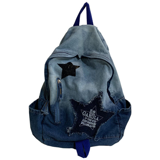 Casual Star Appliqué School Backpack