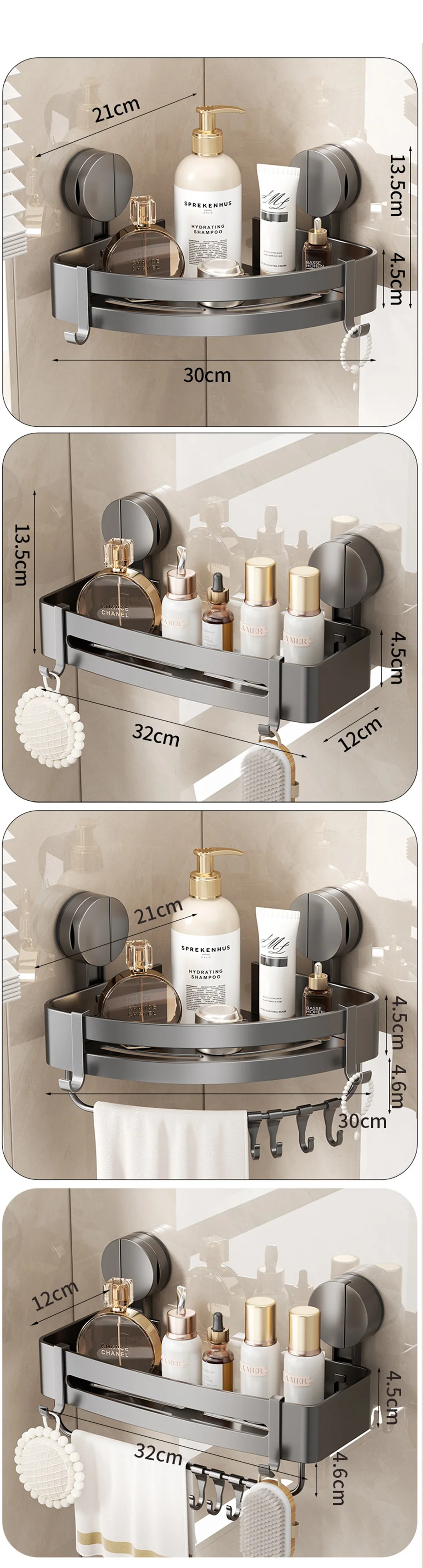 Drill-Free Suction Cup Bathroom Shelf