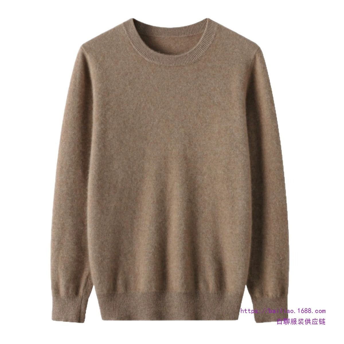 Men's Crewneck Sweater