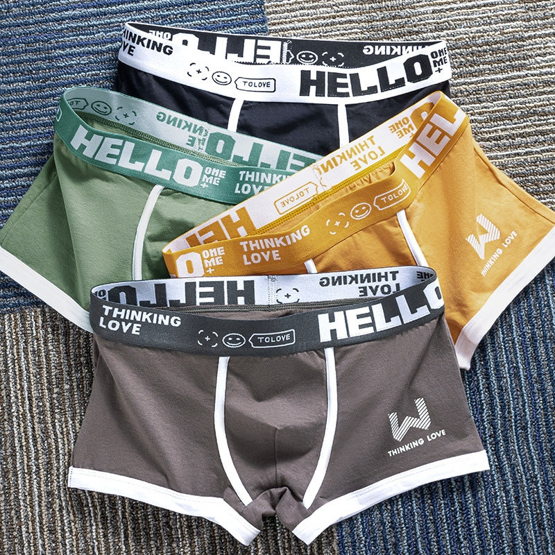 Men's Luxury Boxer Brief Set (6-Pack) - Ultimate Comfort & Style