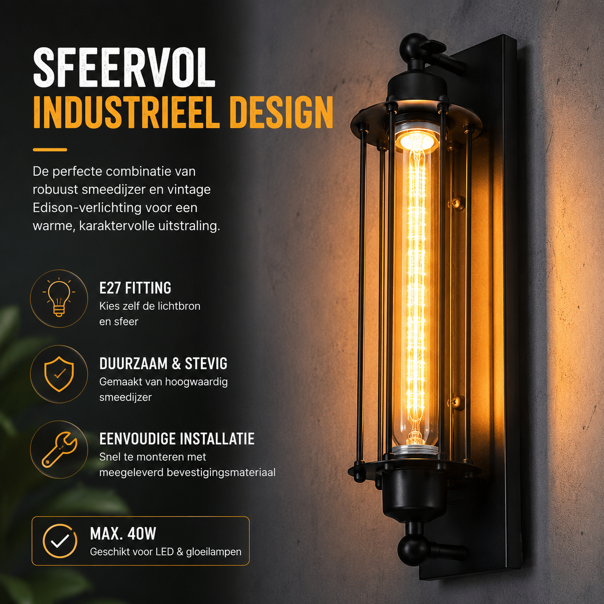 Retro E27 Industrial Wall Sconce | Classic Wall Lamp with Modern LED Design for Home Decor