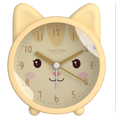 Silent Bunny Alarm Clock - For a Peaceful and Cute Morning