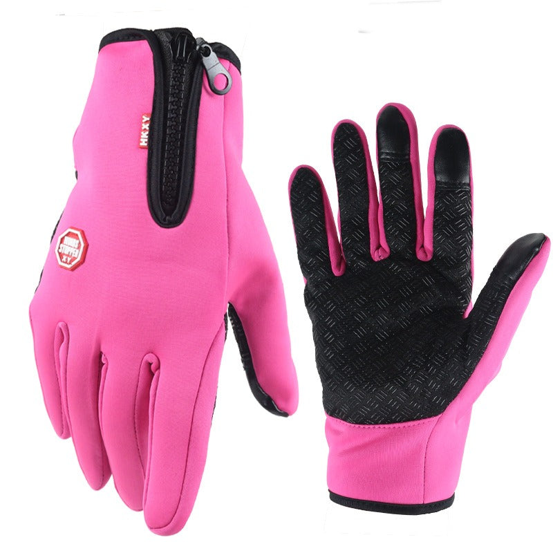 Touchscreen Winter Gloves - Water-Resistant & Windproof