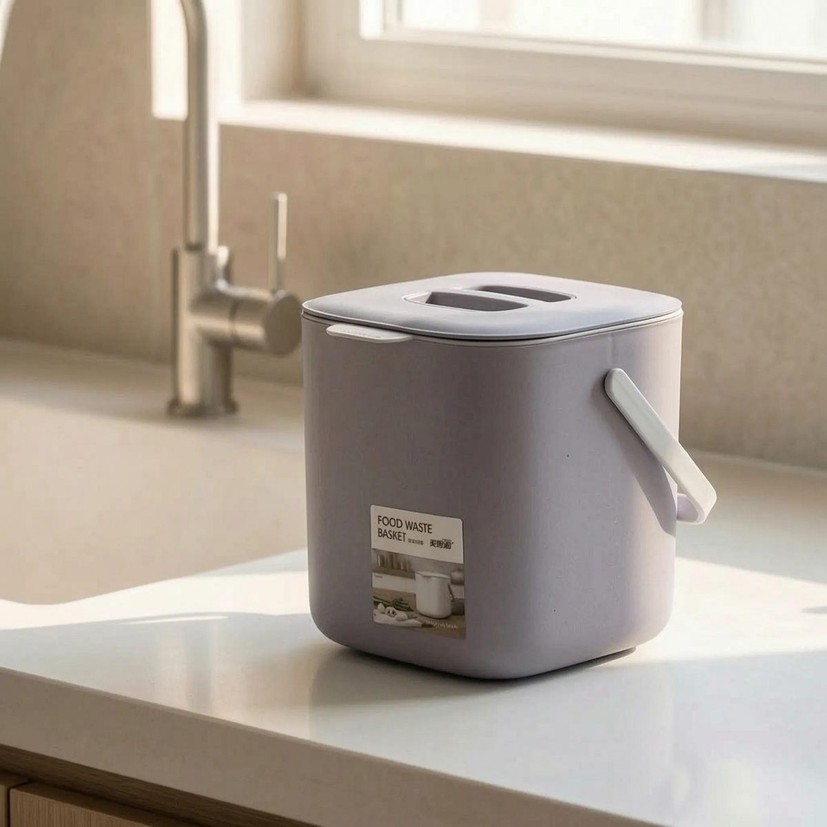 Two-Tier Countertop Waste Caddy