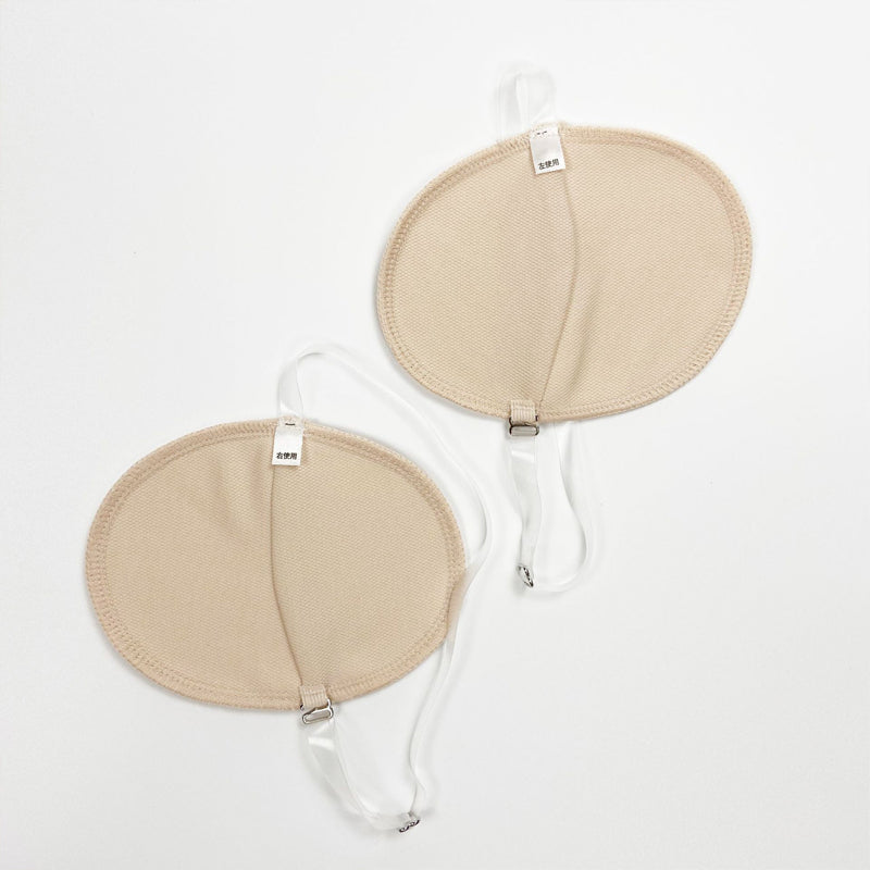 Washable Underarm Sweat Pads